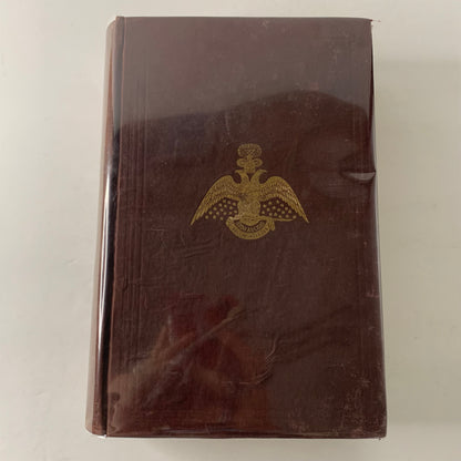 Morals and Dogma - Freemasonry - Early Print - 1905