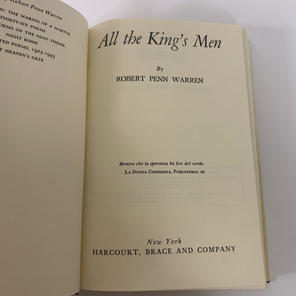 All The King's Men - Robert Penn Warren - Facsimile 1st Edition - 1974