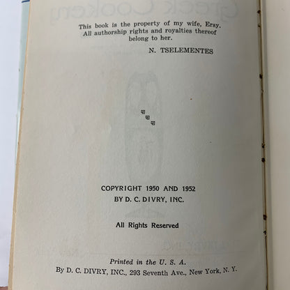 Greek Cookery - Nicholas Tselementes - 1952
