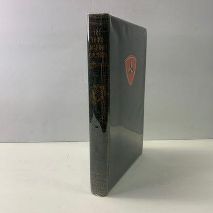 The Third Marine Division -  Robert A. Aurthur and Kenneth Cohlmia - 1st Edition - 1948