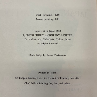 Japanese Ceramics - Roy Anderson Miller - 1970