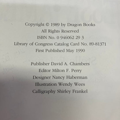 In the Shadow of Jesse James - Stella Frances James - Signed - Limited Edition - 1989