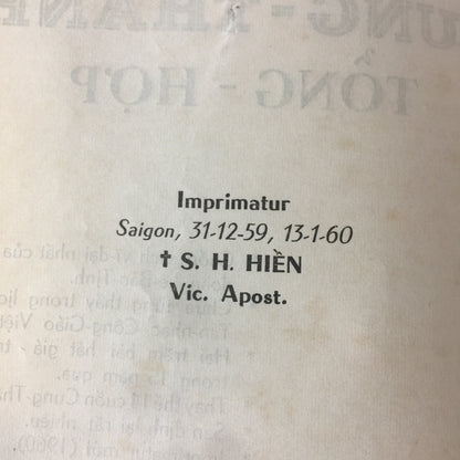 Cung Thanh Tong Hop - Nhac-Doàn Lê-Báo-Tinh - 1960