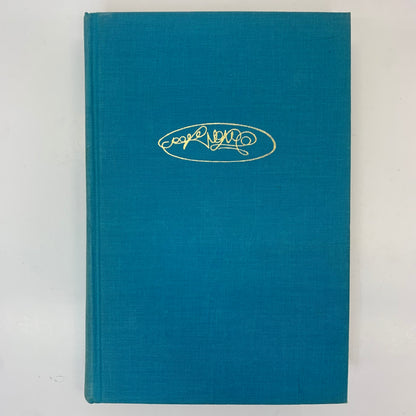 Collected Short Stories of Sholom Aleichem - Sholom Aleichem - Two Volumes -  1949