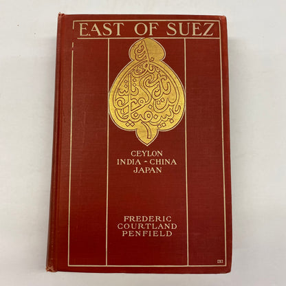 East of Suez - Frederic Courtland Penfield - 1912
