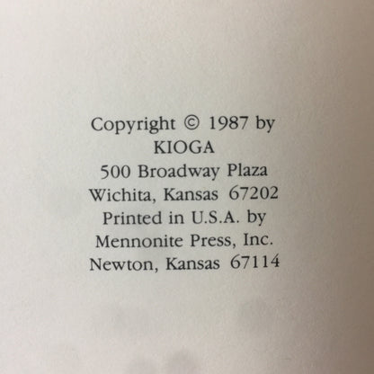 Discovery! - Craig Miner - 1987
