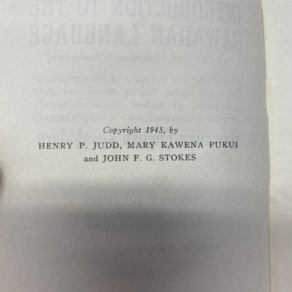 Introduction to the Hawaiian Language - Tongg Publishing Company - 1945