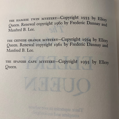 The Bizarre Murders - Ellery Queen - Book Club Edition - 1960